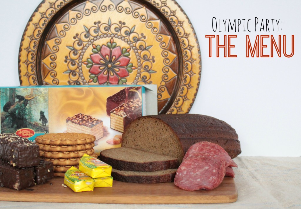 Olympic Party: The Menu